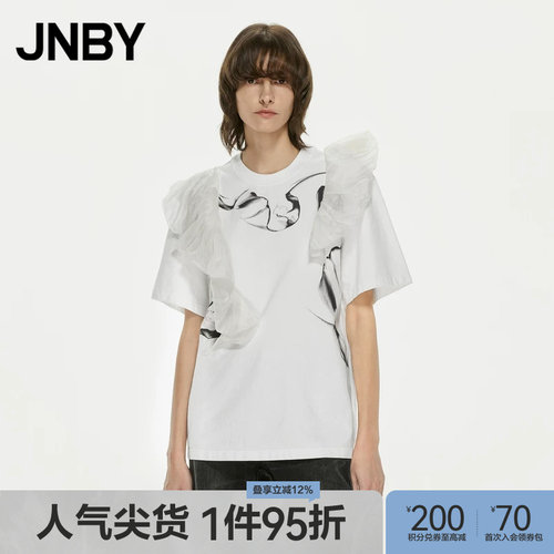 圆领宽松短袖T恤JNBY/江南布衣