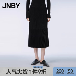 JNBY 女装 百褶半身裙弹力纱A字褶皱长款 通勤裙气质 江南布衣春季