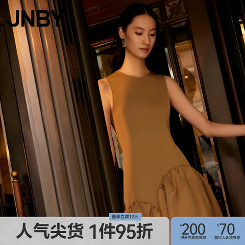 JNBY江南布衣气质通勤连衣裙