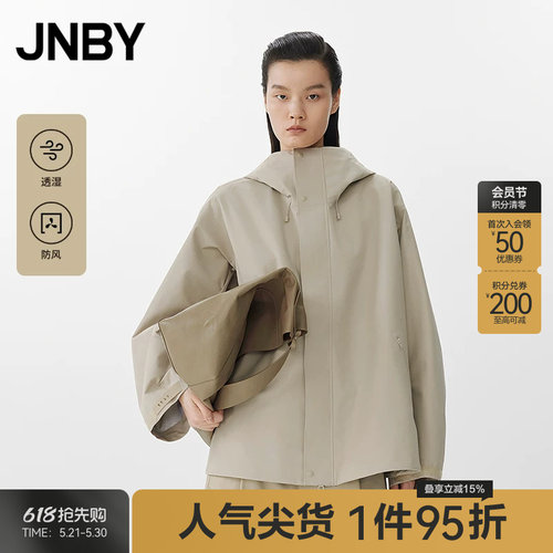 【春夏上新】JNBY/江南布衣25春夹克外套宽松戴帽领5P2610710