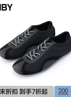 【商场同款】JNBY/江南布衣26春新品运动鞋7Q2M10130