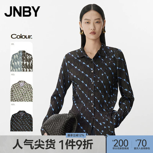 【春夏上新】JNBY/江南布衣春夏衬衫长袖衬衫领修身5P4214670