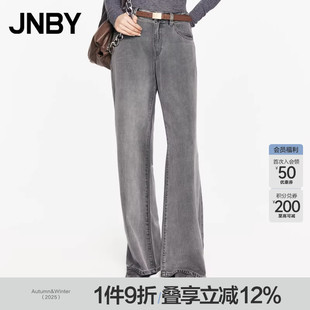 阔腿毛边牛仔长裤 江南布衣春秋牛仔裤 JNBY 5O8E12680 ESG