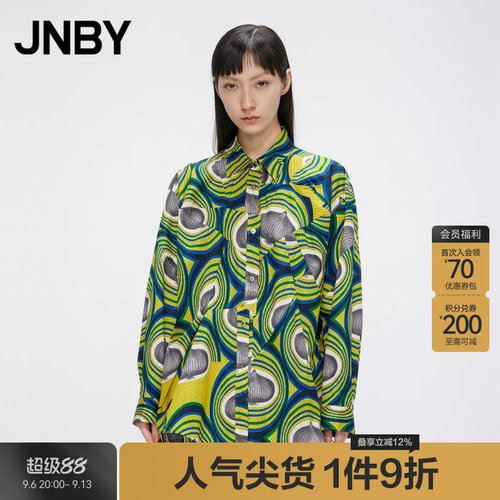 宽松长袖印花满印衬衫