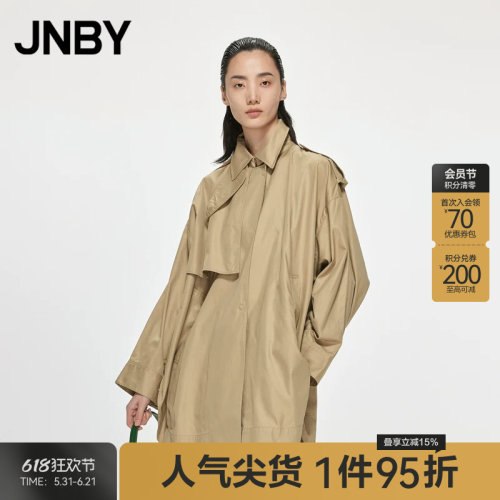 直筒宽松风衣外套JNBY/江南布衣
