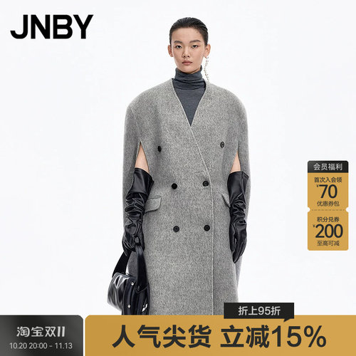 JNBY/江南布衣秋冬呢大衣宽松H型外套5OA81582H