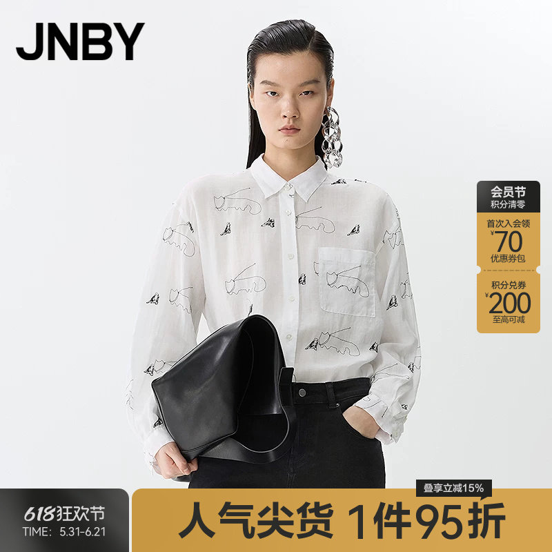 【春夏上新】JNBY/江南布衣春夏衬衫休闲宽松长袖5P2214710