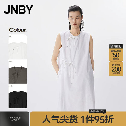 【春夏上新】JNBY/江南布衣25夏连衣裙直筒宽松无袖圆领5P5G13570
