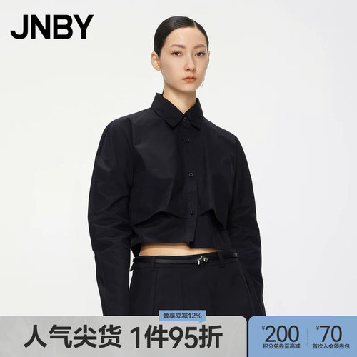 【断码清仓】JNBY/江南布衣衬衫短款宽松长袖外套通勤设计感上衣