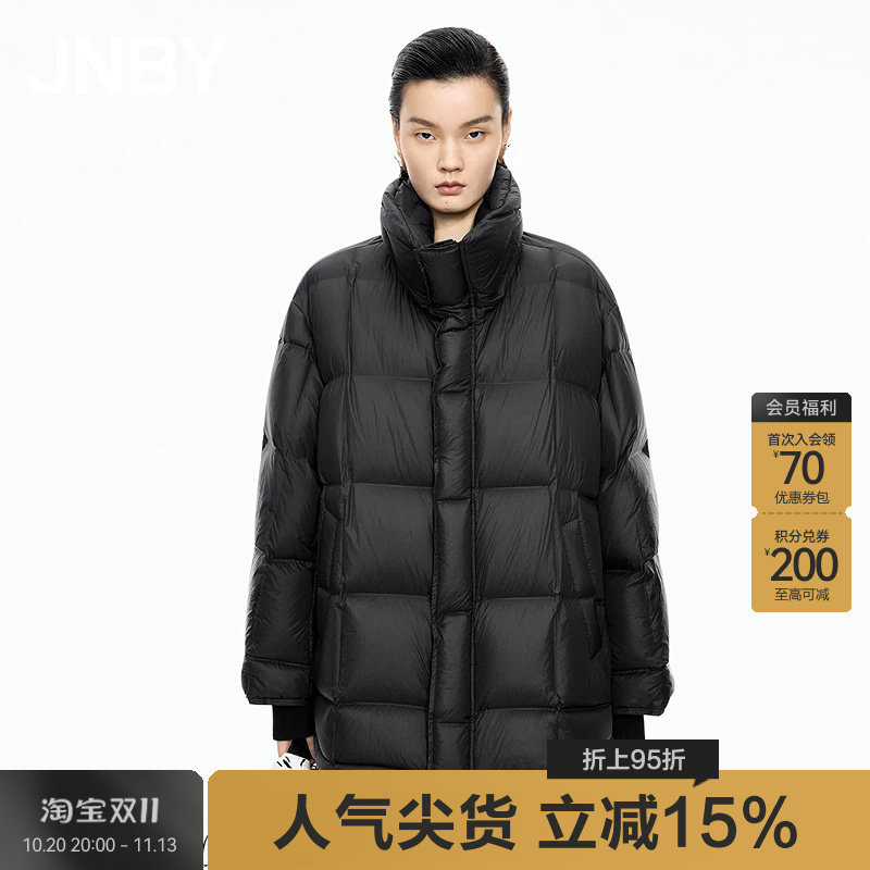 JNBY/江南布衣冬季羽绒服宽松休闲立领长袖5OAC1027A