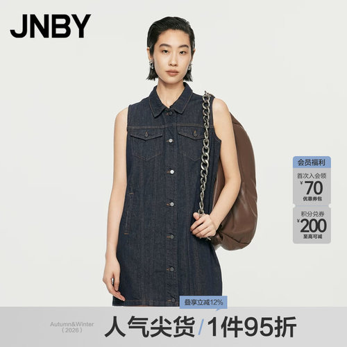 JNBY/江南布衣春秋牛仔连衣裙女无袖翻领复古气质通勤5O7G11180