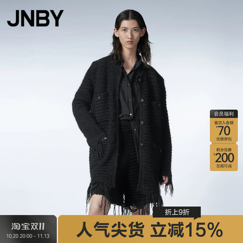 JNBY/江南布衣开襟针织衫