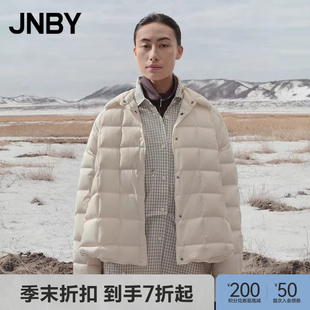 【商场同款】JNBY/江南布衣25秋新品羽绒服宽松H型长袖5P9C15470