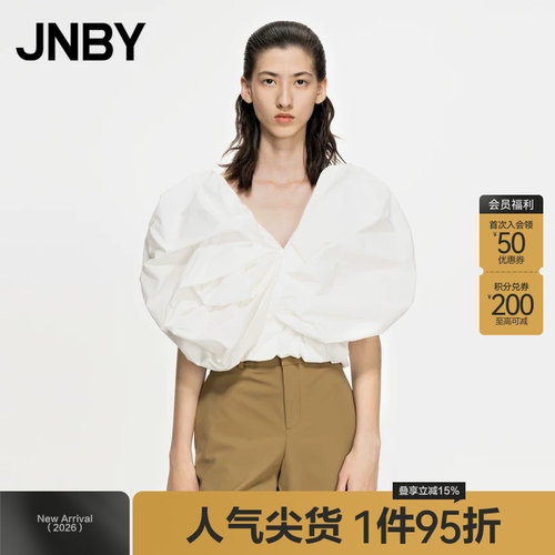 JNBY江南布衣V领无袖短款衬衫