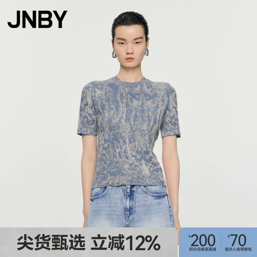 JNBY/江南布衣春夏季女装毛针织衫套头圆领短袖5O431588H