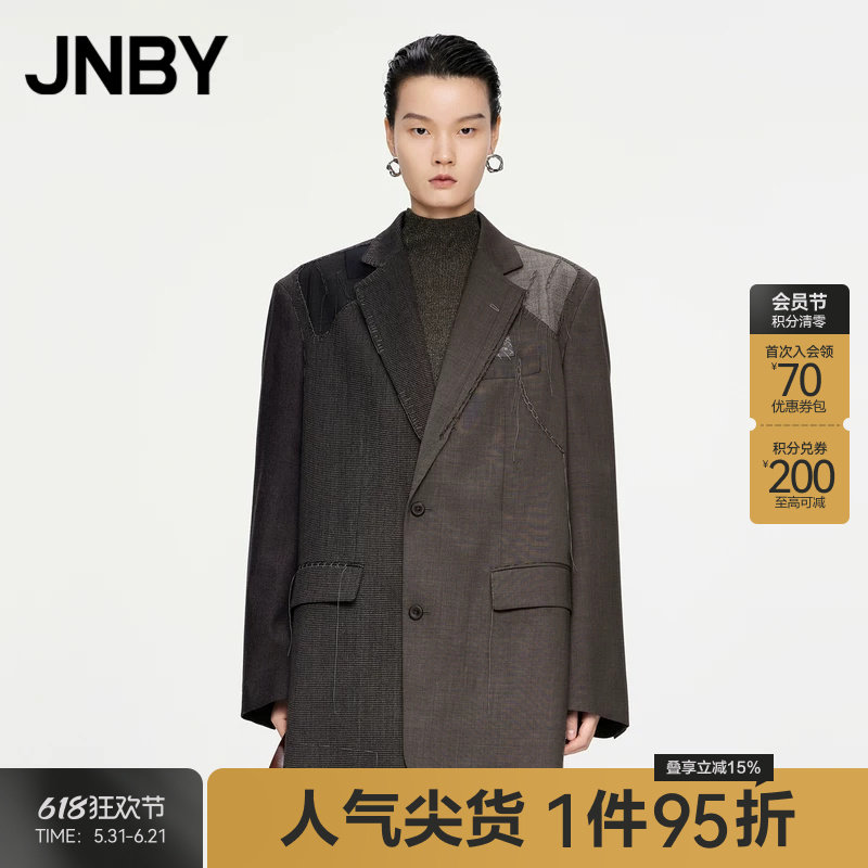 【早秋上新】JNBY/江南布衣秋冬西装休闲宽松西装领毛边拼接重工