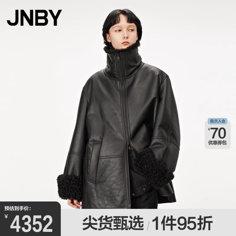 JNBY/江南布衣折扣秋冬毛皮外套女时尚立领皮衣夹克宽松长袖