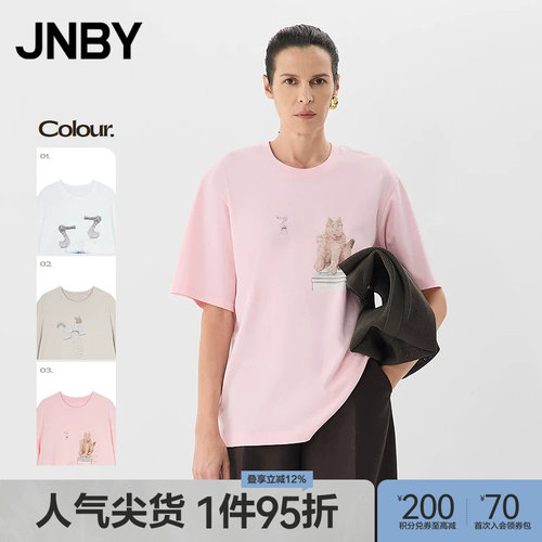 【春夏上新】JNBY/江南布衣25夏T恤短袖圆领宽松5P6115570