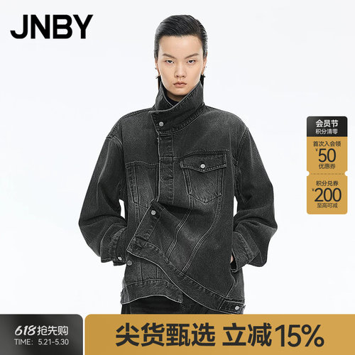 【秋冬上新】JNBY/江南布衣25秋新品夹克外套不对称立领5P8614800