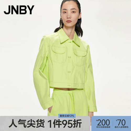 JNBY/江南布衣磨毛宽松翻领夹克