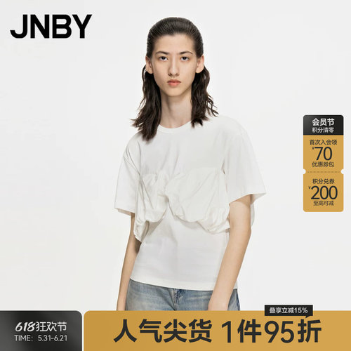 JNBY/江南布衣圆领针织T恤