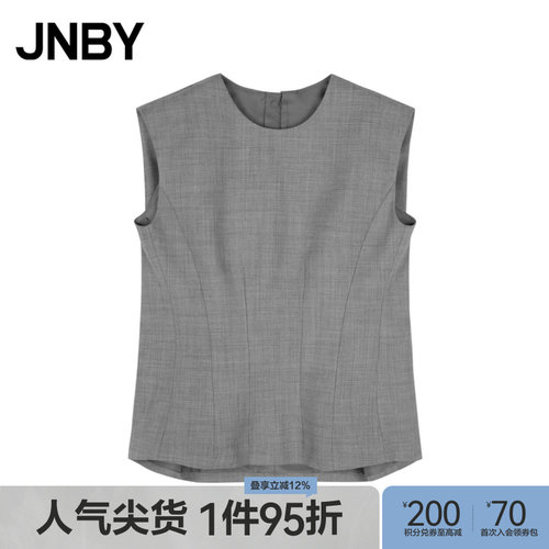 JNBY/江南布衣秋冬衬衫无袖羊毛上衣女极简柔软舒适百搭5O021539H