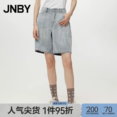 棉宽松水洗做旧短款阔腿