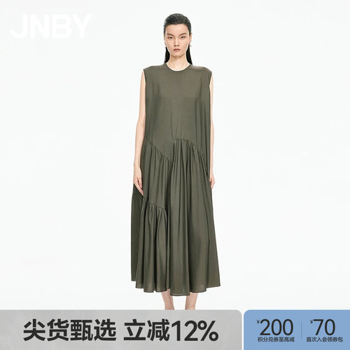 【秋冬上新】JNBY/江南布衣25秋新品连衣裙无袖宽松A型5P7G10870
