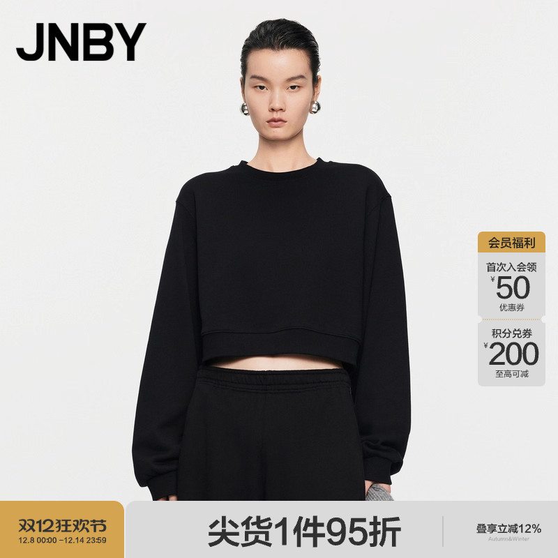 JNBY/江南布衣春秋棉质卫衣宽松圆领H型超短款高级气质5O8410620
