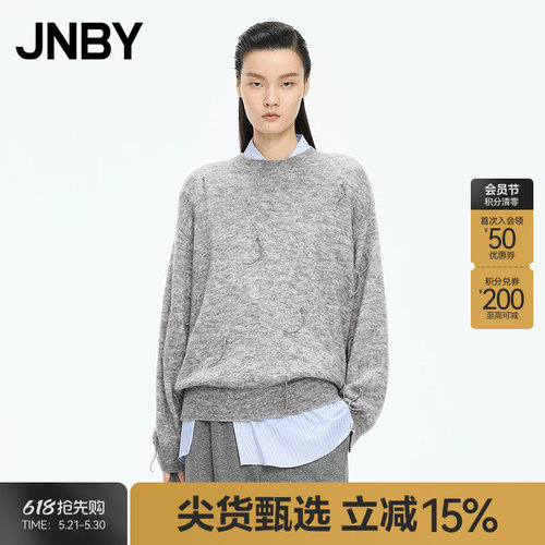 【秋冬上新】JNBY/江南布衣25秋新品毛针织衫长袖套头5P8313670