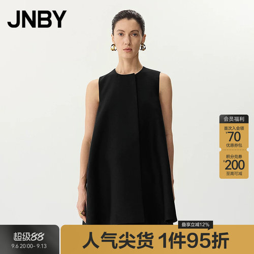 【春夏上新】JNBY/江南布衣25春连衣裙圆领无袖A型5P2G10050