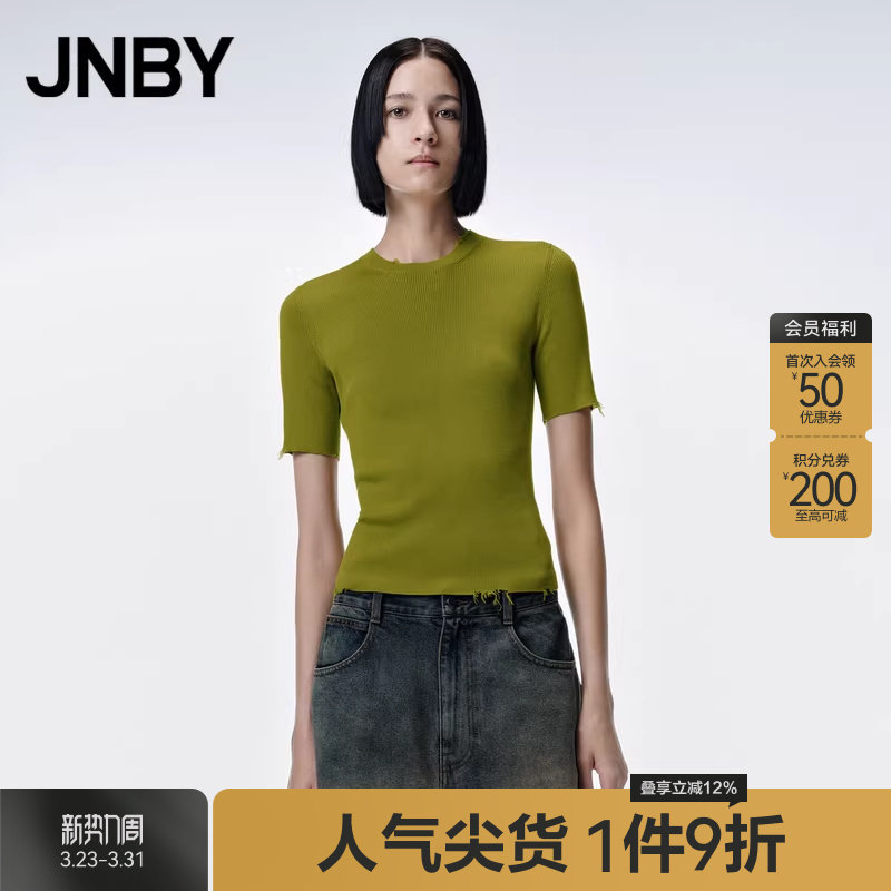 【100%桑蚕丝】JNBY/江南布衣春秋短袖针织衫修身短款简约纯