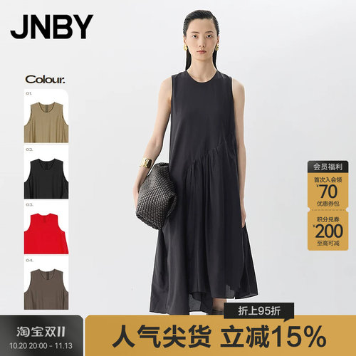 【春夏上新】JNBY/江南布衣25夏连衣裙无袖圆领宽松5P4G12220