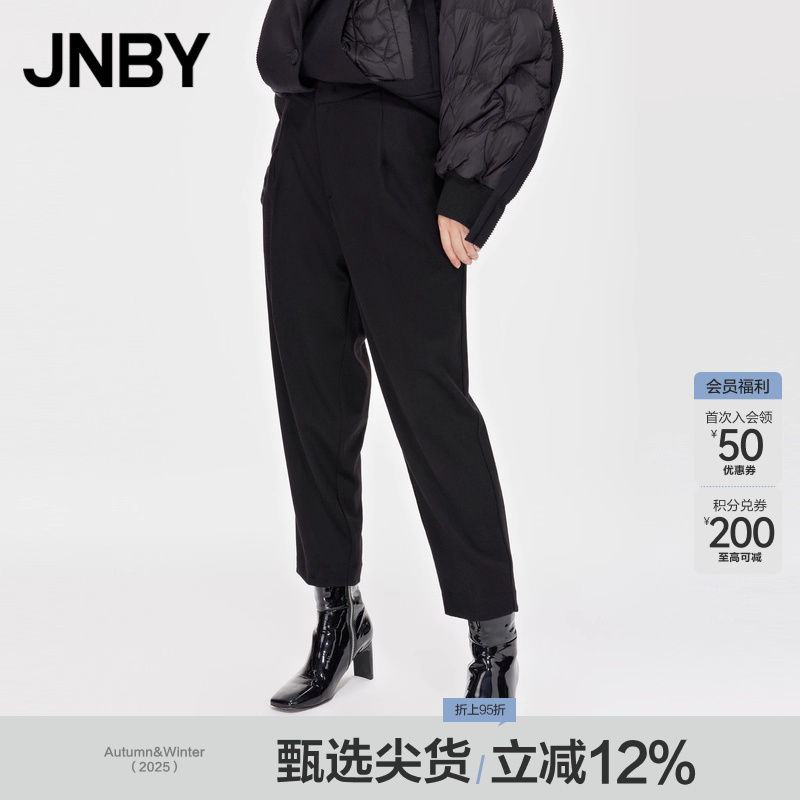 JNBY/江南布衣柔软舒适休闲裤