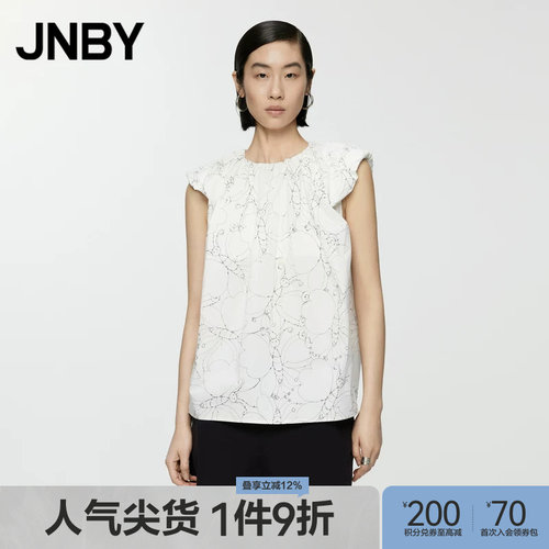 JNBY/江南布衣夏季女装衬衫OL风印花圆领无袖垫肩女通勤5O5213970