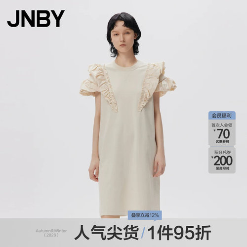 宽松无袖连衣裙JNBY/江南布衣