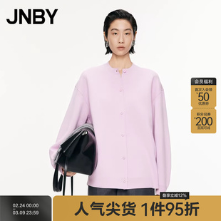JNBY/江南布衣春秋针织开衫羊毛毛衣女宽松简约单排扣5O9310160