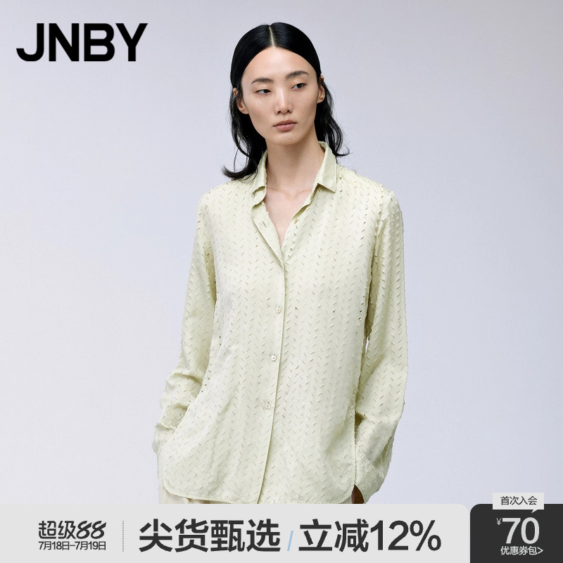 长袖翻领衬衫JNBY/江南布衣