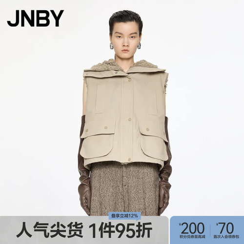 JNBY/江南布衣秋冬马甲宽松翻领两穿无袖挺阔柔软外套5O0512100