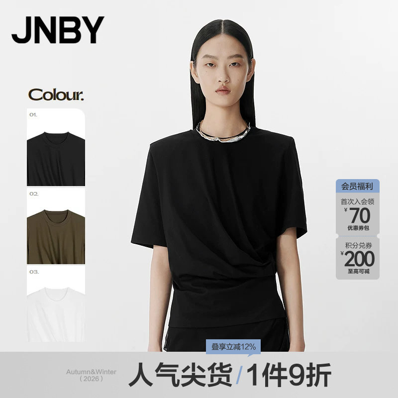 【春夏上新】JNBY/江南布衣25夏T恤短袖女圆领简约通勤5P4114100图片