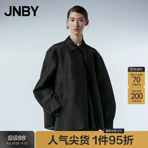 JNBY/江南布衣春季女装衬衫女OL风翻领新中式不对称宽松长袖衬衣