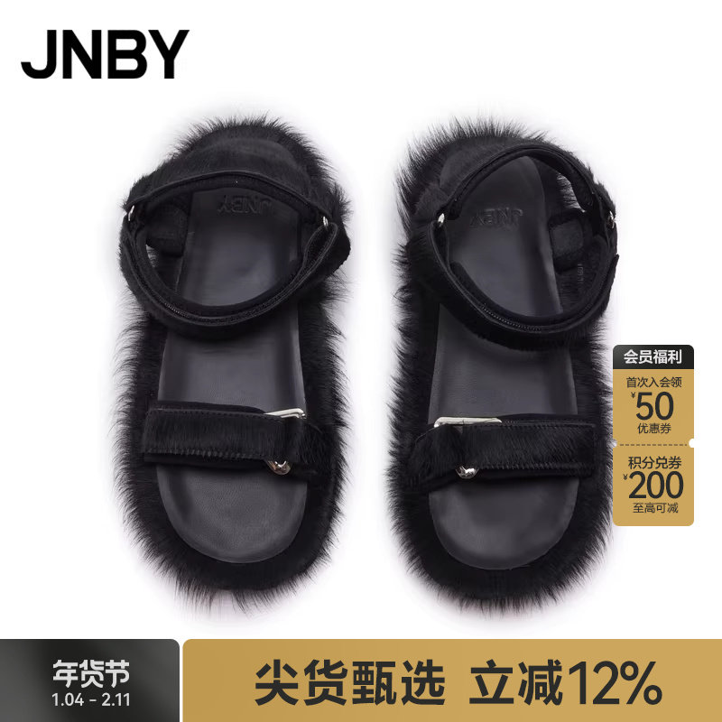 JNBY/江南布衣折扣春夏皮凉鞋牛皮革露趾平底鞋时尚潮流女,女鞋,时装凉鞋,淘宝优惠券,粉丝福利购,淘宝优惠卷