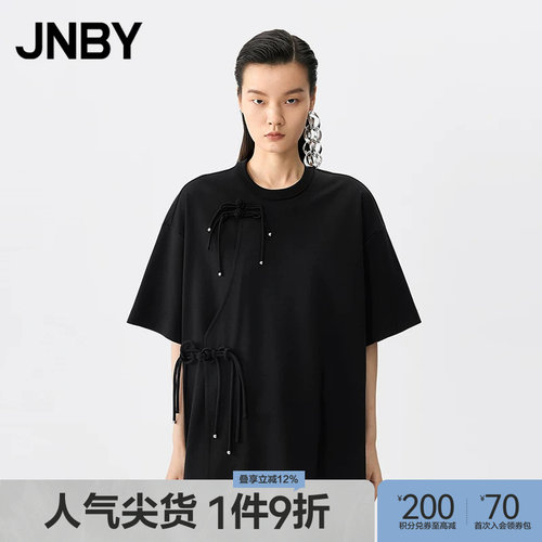 【春夏上新】JNBY/江南布衣25夏T恤短袖女圆领宽松休闲5P5114590