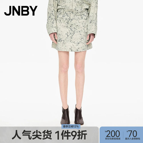 【秋冬上新】JNBY/江南布衣25秋新品半身裙女A型宽松5P7D10810