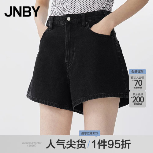 【春夏上新】JNBY/江南布衣25夏牛仔短裤宽松阔腿裤5P5E13920