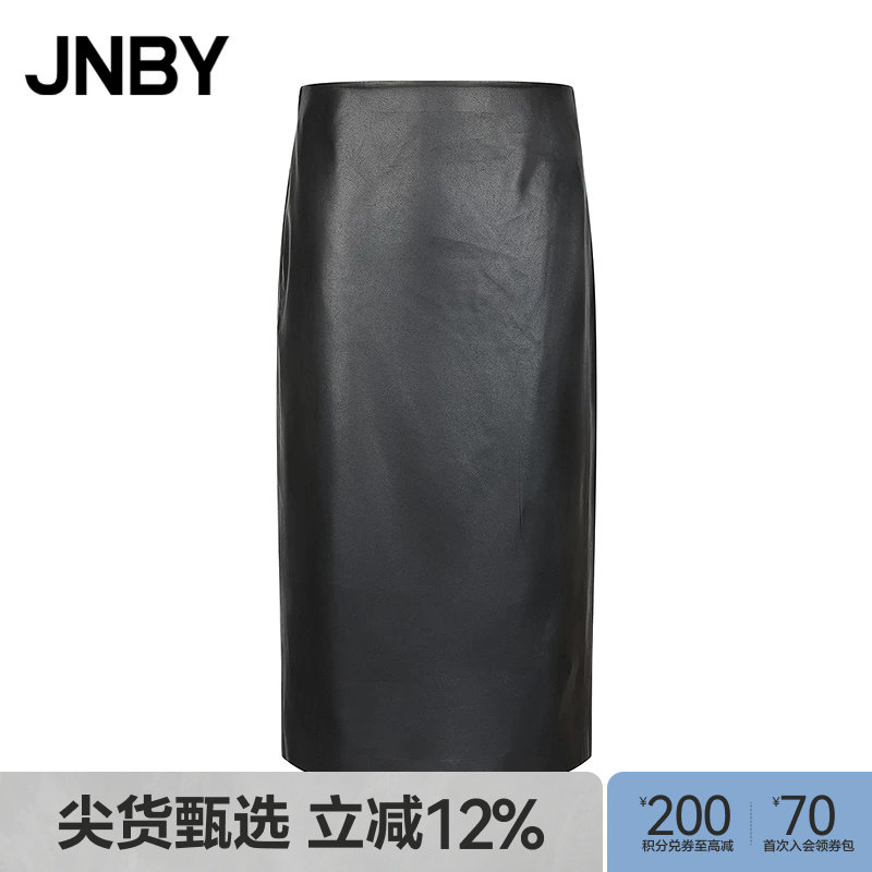 【秋冬上新】JNBY/江南布衣25秋新品半身裙女休闲直筒5P9D14500 女直实拍商品图