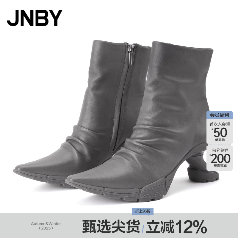 JNBY/江南布衣23秋低筒靴