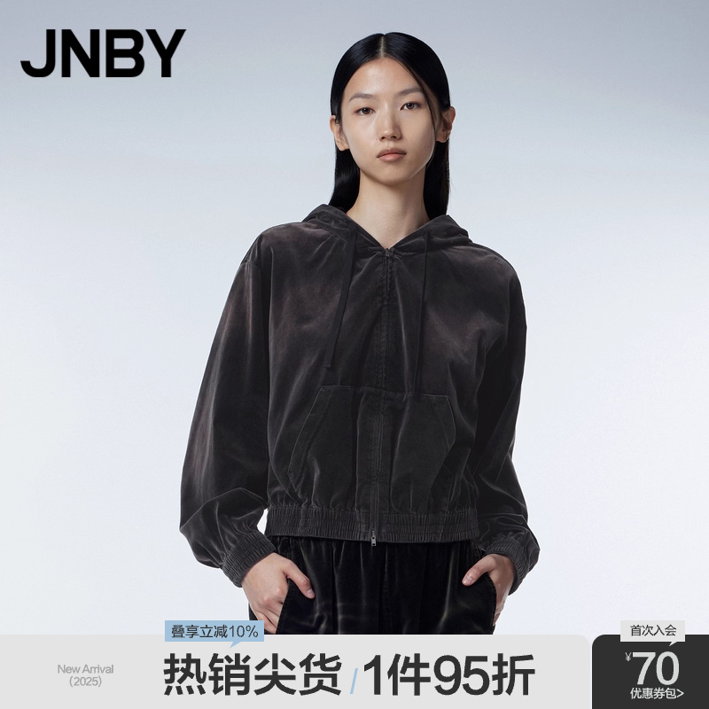 JNBY/江南布衣春秋季夹克外套连帽棉质做旧水洗宽松休闲复古经典