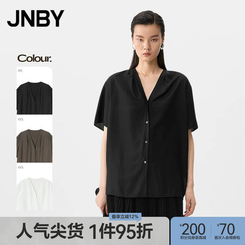 【春夏上新】JNBY/江南布衣25夏新品衬衫V领短袖宽松5P6213370