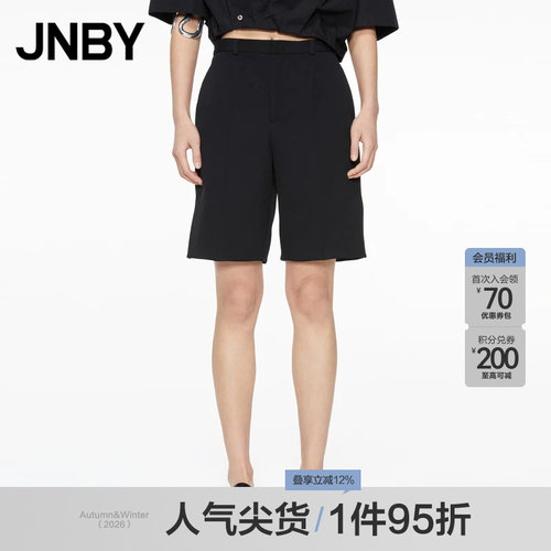 JNBY/江南布衣直筒通勤短裤